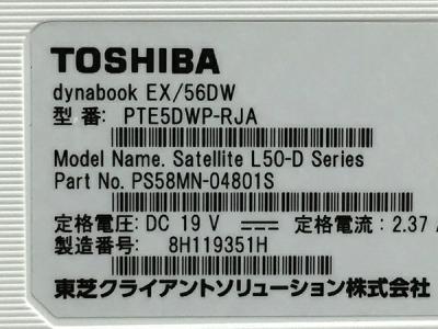 TOSHIBA EX/56DW PTE5DWP-RJA(ノートパソコン)の新品/中古販売 ...