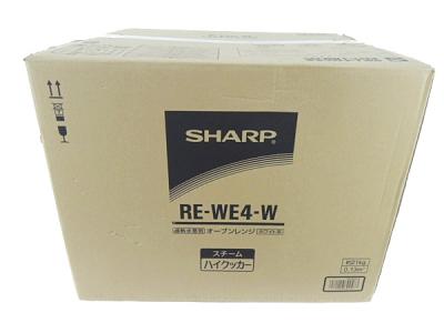 SHARP 加熱水蒸気オーブンレンジ 31L RE-WE4-W 未使用品 SHARP 加熱水蒸気オーブンレンジ 31L RE-WE4-W 未使用品 Amazon