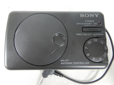 SONY ICF-SW100 AN-LP1 ワールドバンド レシーバー ラジオ セット(カメラ)-