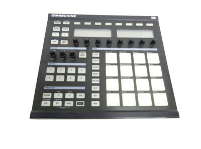 Native Instruments Maschine Stand付