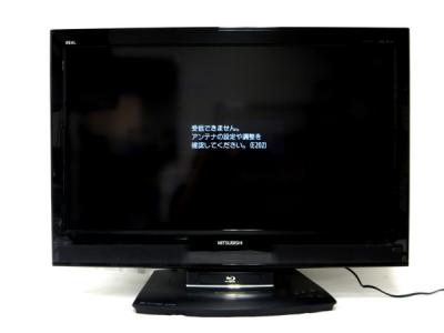 MITSUBISHI 三菱 REAL LCD-32BHR300 液晶テレビ 32V型 BD/HDD搭載