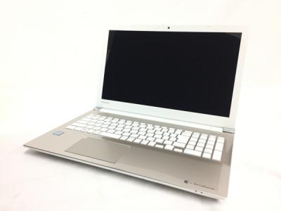 TOSHIBA dynabook T65/DG PT65DGP-RJA ノート パソコン PC 15.6型 FHD i7 7500U 4GB HDD1TB Win10 64bit サテンゴールド