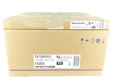 タカラスタンダード TN70WV60C(ビルトイン)の新品/中古販売 | 1410016