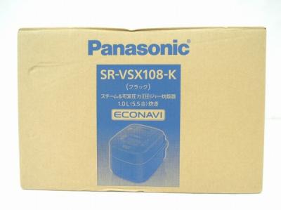 Panasonic SR-VSX108 IH ジャー 炊飯器 5.5合パナソニック