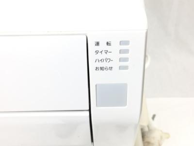 FUJITSU 富士通 Cシリーズ AS-C56F2W AO-C56F2 インバーター 冷暖房