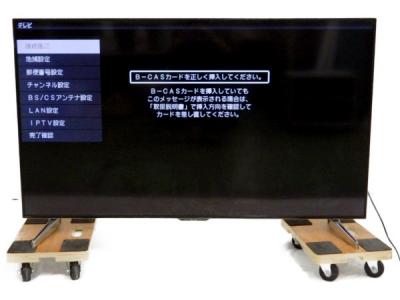 SHARP AQUOS LC-60US20 4K 3D 60型 液晶TV リモコン付 大型