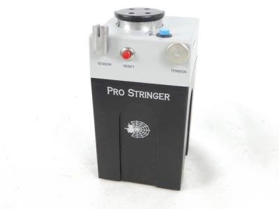ProStringer Platinum 電動ガット張り機 ストリングマシン 硬式 テニス