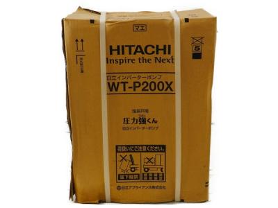 HITACHI 日立 WT-P200X 浅井戸ポンプ インバーターポンプ 圧力強くん