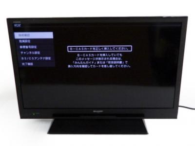 SHARP シャープ AQUOS アクオス LC-32H10 液晶テレビ 32V型