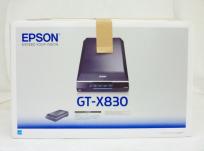 EPSON GT-X830 A4 高画質 フラット ベッド スキャナー エプソン 家電 ミドルレンジモデル