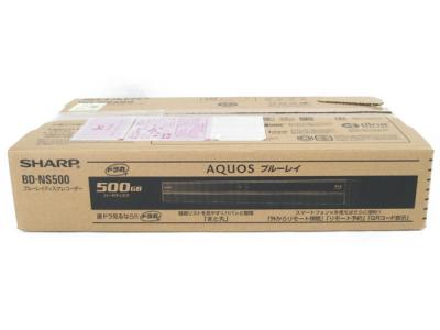 SHARP シャープ AQUOSブルーレイ BD-NS500 BDレコーダー 500GB