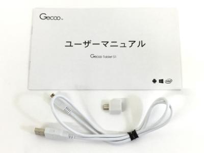 ギークS1 デュアルタブレット Gecoo Tablet