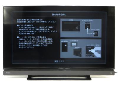 TOSHIBA 東芝 REGZA 40S20 液晶テレビ 40V型