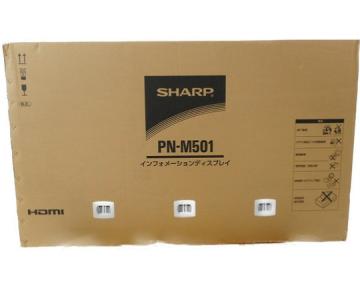 SHARP PN-M501 シャープ インフォメーションディスプレイ 50V型