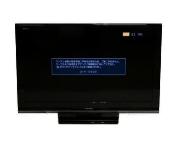 TOSHIBA 東芝 REGZA 40A9500 液晶テレビ 40型