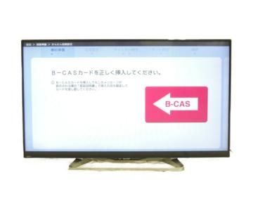 SHARP シャープ AQUOS LC-40W20-B 液晶テレビ 40V型 ワイド ブラック