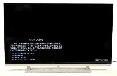 TOSHIBA 東芝 REGZA 40G9 液晶テレビ 40V型