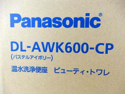 パナソニック株式会社 DL-AWK600-CP(便座)の新品/中古販売 | 1419648