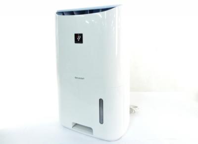 SHARP CV-F71 除湿機 プラズマクラスター 最大 16畳 ホワイト系
