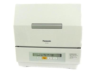 Panasonic パナソニック プチ食洗 NP-TCR3-W 食器洗い乾燥機