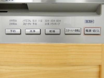 Panasonic NP-P60V1WSAA(食器乾燥機)の新品/中古販売 | 1420002 | ReRe