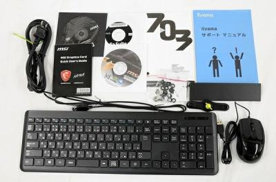 UNITCOM iiyama IleDxi-R037-Ai7K-XNSAB(デスクトップパソコン
