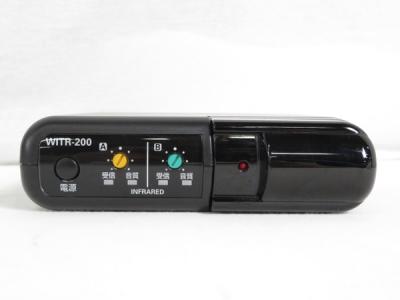 中古 第一興商 WITR-200 WITM-200 DWC-2000(カメラ)の新品/中古販売