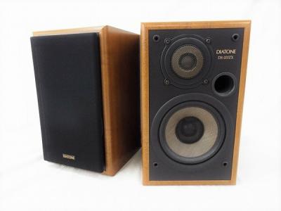 DIATONE DS-200ZX 2ウェイ スピーカーシステム