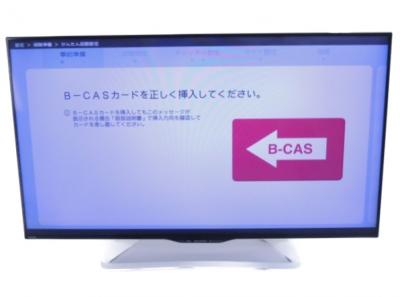 シャープ Lc 40w35 W 32インチ以上42インチ未満 の新品 中古販売 Rere リリ