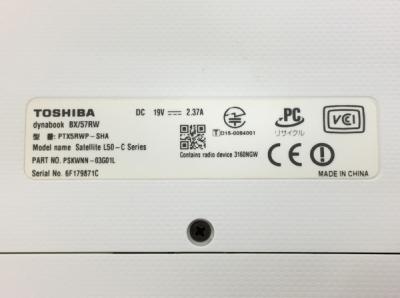 TOSHIBA BX/57RW PTX5RWP-SHA(ノートパソコン)の新品/中古販売