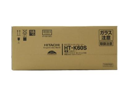 日立 HT-K60S ビルトイン IHクッキングヒーター
