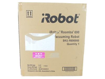 iRobot ロボット掃除機 ルンバ690 クリーナー 2017年製 お掃除ロボット