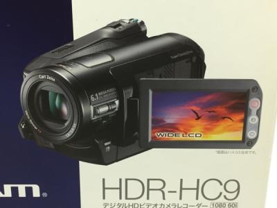 Sony Handycam HDR-HC9 - Camcorder - Carl Zeiss - Mini DV (HDV) 180