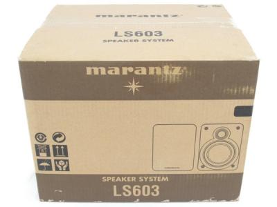 marantz LS603/FX1B(スピーカー)の新品/中古販売 | 1421555 | ReRe[リリ]
