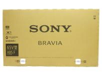 SONY KJ-65X8500F 液晶テレビ BRAVIA 4K液晶テレビ 65V型 4K対応大型