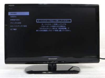 SHARP シャープ AQUOS アクオス LC-19K90 B 液晶テレビ 19V型 ブラック