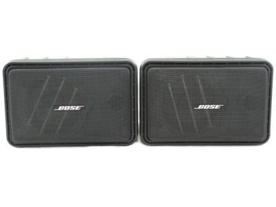 BOSE ボーズ 101SD モニタースピーカー