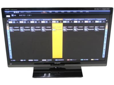 SHARP シャープ AQUOS LC-40Z5 液晶テレビ 40型 3D