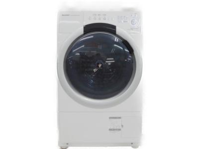 SHARP シャープ ES-S7A-WL 洗濯乾燥機 7kg ホワイト