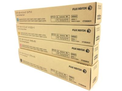 トナー買取！CT202630（ブラックトナーカートリッジ三本セット） トナー買取！CT202630（ブラックトナーカートリッジ三本セット