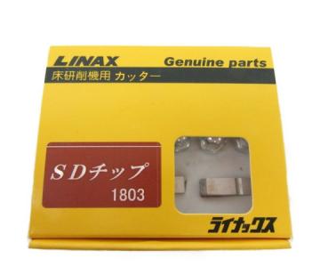 ライナックス SDチップ 1803 電動工具 消耗品