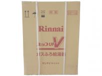 Rinnai リンナイ RUF-A1610SAB(A) ガス風呂 給湯器 LPガス