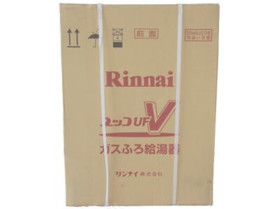 Rinnai リンナイ RUF-A1610SAB(A) ガス風呂 給湯器 LPガス