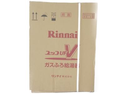 Rinnai リンナイ RUF-A1610SAB(A) ガス風呂 給湯器 LPガス