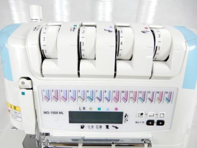 刺繍サービス バッティング手袋 JUKIロックミシンMO-1000ML | maximise.mu