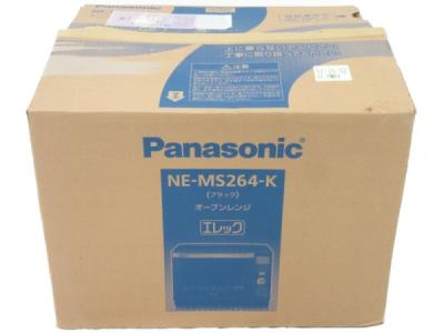 Panasonic NE-MS264-K エレック オーブンレンジ ブラック