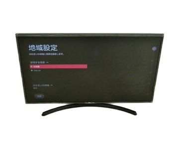 新品未使用　LGエレクトロニクス 43uk6300pjf