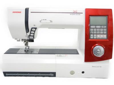 JANOME Memory Craft 7700 858型(ミシン)の新品/中古販売 | 1423751