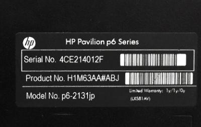 HP p6-2131jp(デスクトップパソコン)の新品/中古販売 | 1423659 | ReRe