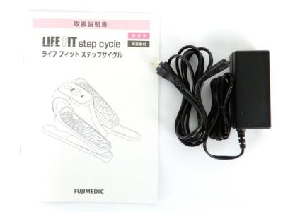 富士メディック Lf24 エクササイズ用品 の新品 中古販売 Rere リリ